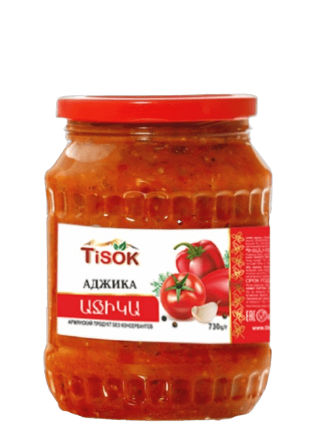 Ajika, 730 g, Tisok